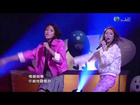 140405 Super Girls - I Belong to U ○ J2 Music Café