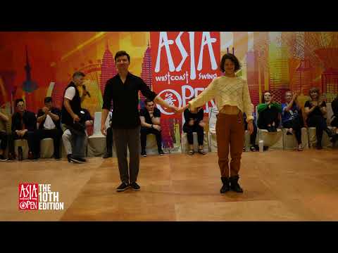 Semion Ovsiannikov & Emeline Rochefeuille | Invitational | AWCSO 2023