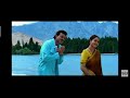 Chori Mera Kam Movie Song