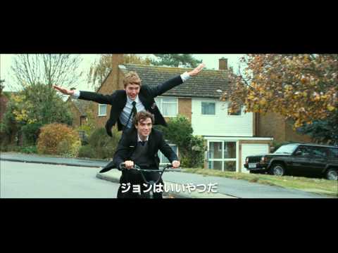 映画『U Want Me 2 Kill Him/ユー・ウォント・ミー・トゥ・キル・ヒム』予告編