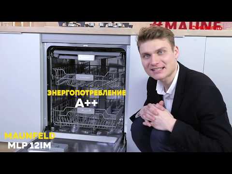 Обзор посудомоечной машины Maunfeld MLP 12IM Обзор посудомоечной машины Maunfeld MLP 12IM