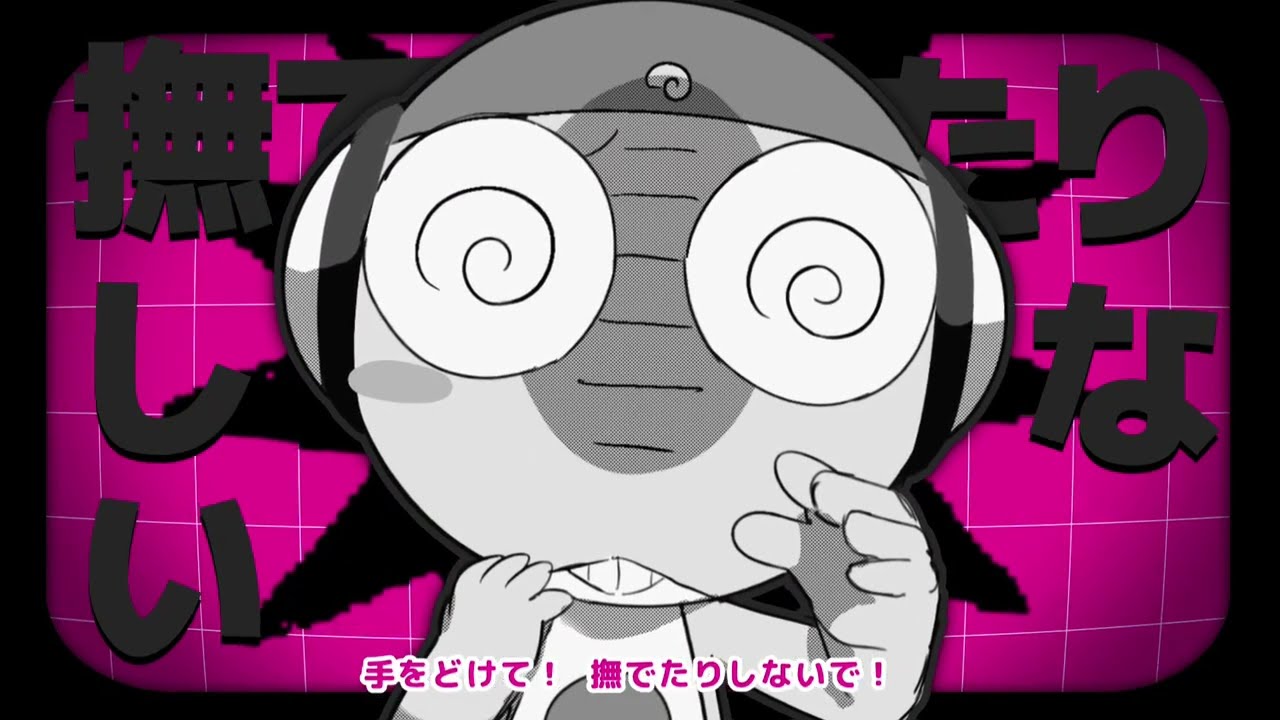 【ケロロ軍曹】ｷ無τ゛ωﾅょ 【手描き】⚠︎クルギロ