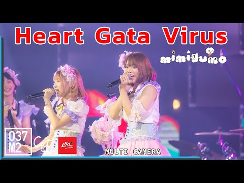 191124 BNK48 Mimigumo Unit - Heart Gata Virus @ Cat Expo 6 [Multicam Fancam 4k60p]