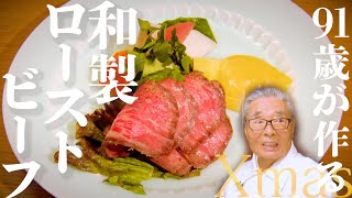 クラウドファンディングプロジェクト：スペシャルランチ会が大好評につき、道場六三郎さん「プレミアムお食事会」を開催することになりました!!