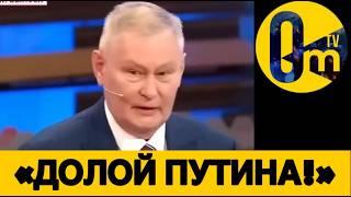 «НАШИ ТЕРРИТОРИИ БУДУТ Г0РЕТЬ ВЕЧНО!»