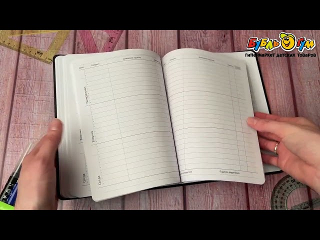 Дневник школьный Anime girl черный - видео