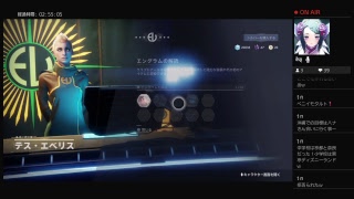 「女性実況」Destiny2やる★