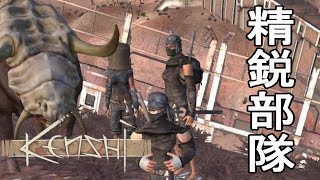ココロオドル初めての冒険！！、、、と赤毛のアン【Kenshi】#05