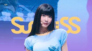 SUN KISS - 튜이드 세아 TUIDE SEAH 직캠 @260824 데뷔 쇼케이스 SHOWCASE