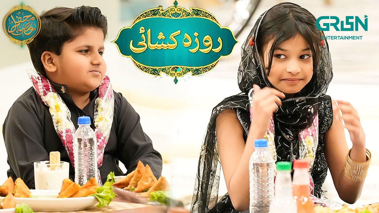 Mehfil e Ramzan ( Day 22 ) - Roza Kushai - Danish Taimoor & Rabia Anum - Green TV