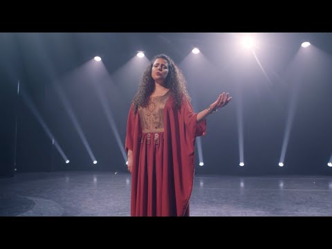 Amsterdam Andalusian Orchestra & Nai Barghouti - Habbo Baadon (Tribute to Fairouz) | حبّوا بعضن