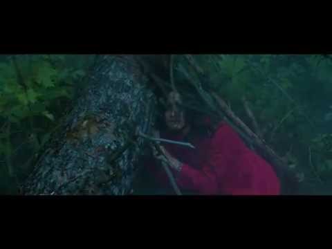 Трейлер