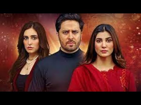 Inaam-e-Mohabbat Ep 38 Teaser Promo | #Infoworldchannel
