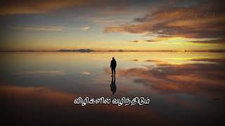 Download lagu Ennai theenda koodathu enna💞 whatsapp status💞Roja Roja song💞kadhalar dhinam💞Tamil love song❤.. mp3