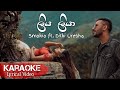 Liya Liya ලිය ලියා Karaoke With Lyrics Smokio Ft Dilki Uresha