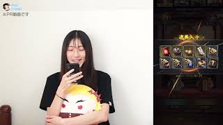 【獅子の如く】きてしまいました、SP織田信長！！