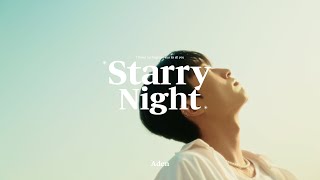 Download lagu [MV] Aden 'Starry Night' mp3