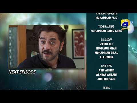 Baylagaam Episode 30 Teaser - HAR PAL GEO