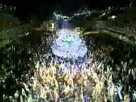 disco samba do brasil