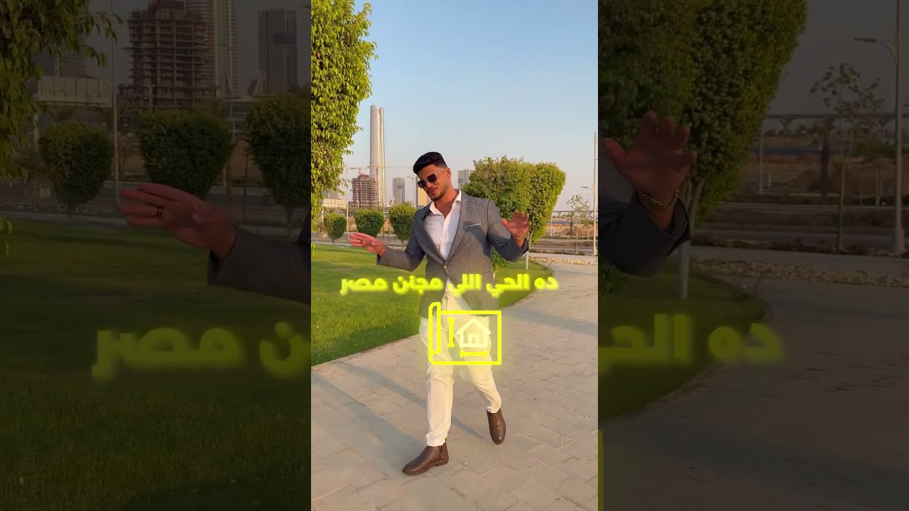 هي دي الشقق ولا بلاش