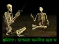 Hare Krishna Song | Skeleton Dance | n3259mdr |