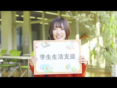 校友会紹介動画