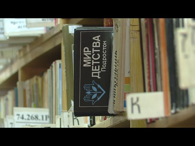 В 2026 году в Иркутской области по Национальному проекту «Культура» откроются семь новых модельных библиотек