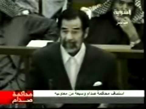 مشهد من محاكمة الرئيس صدام حسين في قضية الدجيل