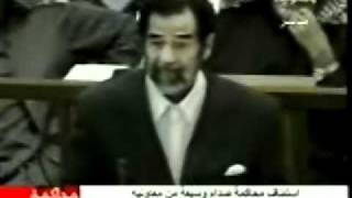 مشهد من محاكمة الرئيس صدام حسين في قضية الدجيل