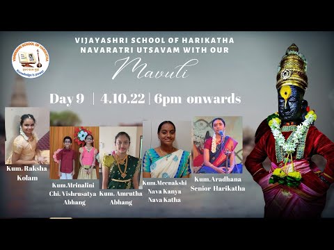 Vijayashri Navaratri Celebrations 2022 - Day 9
