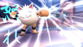【ポケモンSV】キョジオ―ンは拳で粉砕しろ！