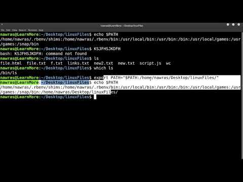 لينكس في دقائق: 6-  $PATH