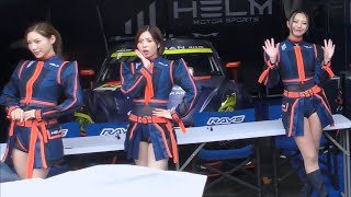【正智寧音子さん/星野奏さん/須藤セリナさん  HELM 】SUPERGT  ピットウォークの模様  モビリティリゾートもてぎ  2024.11.02