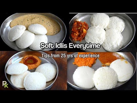 Soft and Spongy South Indian Idli with Perfect Fermented Batter
