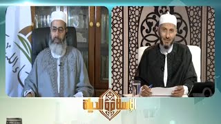 الإسلام والحياة | يوم التروية ويوم عرفة | 10 - 09 - 2016