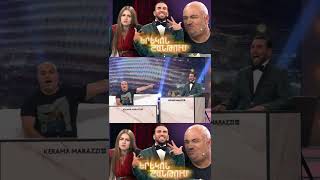 Երեկոն Շանթոմ / Erekon Shantum / Գոռացող Գոռը, թե՞ գոռացող Ռաֆոն