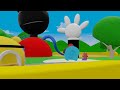 Clubhouse Appearing Animation Test