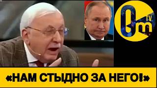 «МЫ БОЛЬШЕ НЕ ХОТИМ В0ЕВАТЬ ЗА ПУТИНА!»