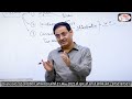Current Affairs Strategy By Dr Vikash Divyakirti Sir