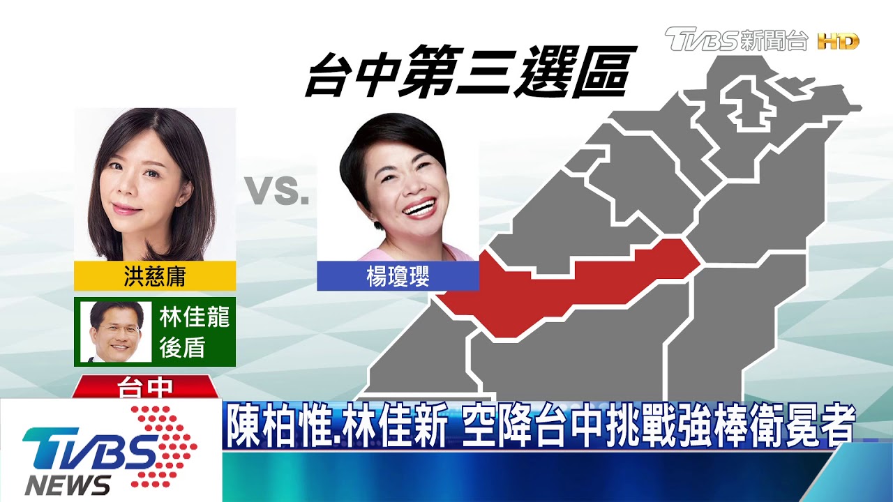 江啟臣當司機開胖卡 載朱立倫掃街拜票
