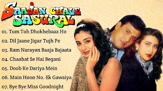 Saajan Chale Sasural Movie All SongsGovinda & 