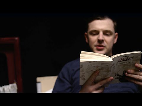 Video thumbnail for Поезда (The Trains)