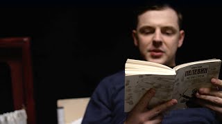 Anacondaz - Поезда