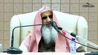 صورة 27 حكم التداوي عند الطبيب الكافر إذا دعت الحاجة لذلك ؟