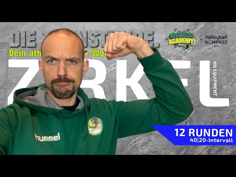 Powerzirkel mit dynamischen Kraftübungen | 12 Runden a 40-20