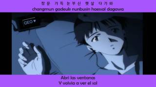 UMJI (GFRIEND) - The Way  (OST-Sub Español )