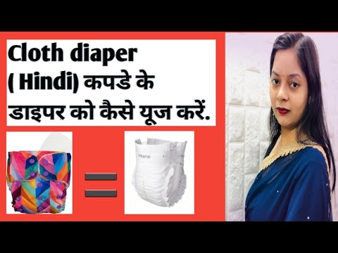 Best quality diapers at afforadable price