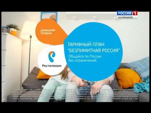 Вести «Калмыкия»: вечерний выпуск 23.05.2016