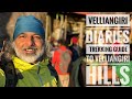VELLIANGIRI HILLS COMPLETE GUIDE NIGHT TREK VELLIANGIRI TREK MARCH 2022 ISHA COIMBATORE
