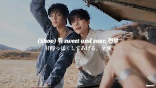 Download lagu  《和訳/日本語訳》 NCT JNJM - What It Is mp3